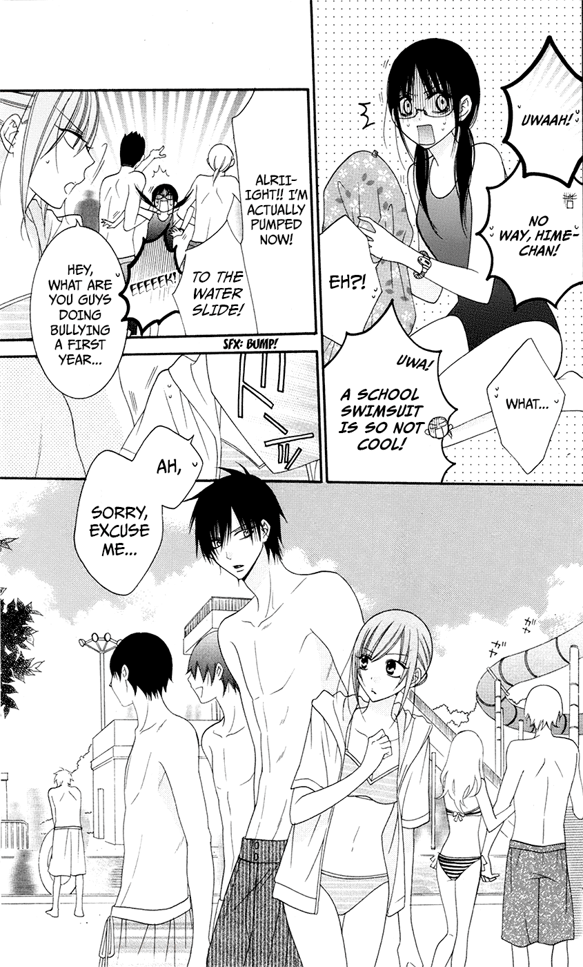 Namaiki Zakari, Chapter 29 image 11